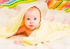 Особенности и общие правила ухода за новорожденным мальчиком в первый месяц жизни: практические советы молодым родителям Новорожденный ка